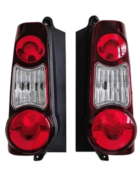 适用于雪铁龙 Berlingo 12款 后尾灯 L:9677205580 R:9677205480