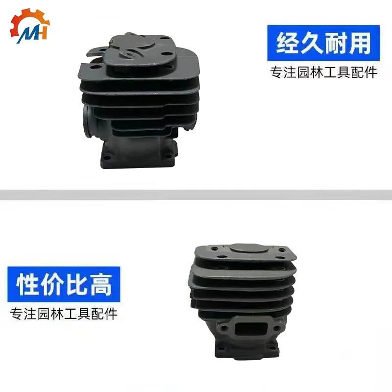 适用于STIHL MS240活塞缸筒MS240 AV024气缸总成42mMS240气缸总成