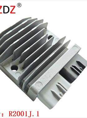 2001J.1 适用于 FH027AB 9467618-01 BMW F850 S1000RR R1250