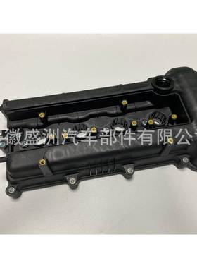 气门室盖valve cover22410-2B000适用于现代Hyundai伽马G4FC/G4FA