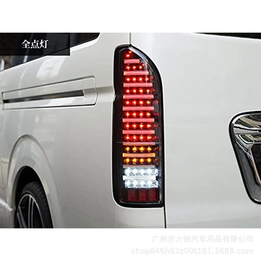 HIACE200适用于丰田海狮2010-2013款 全LED灯管走马款 尾灯 刹车