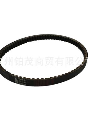 21年踏板摩托车助力车皮带5TL-E7641-01芳纶橡胶氯丁胶