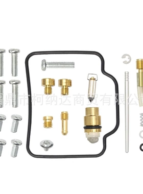 化油器修理包适用于 Polaris Sportsman 335 Wheeler 1999 2000