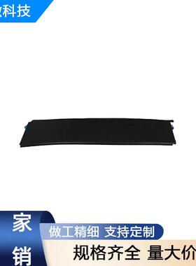 6L3Z16255A35AA适用于07-14款福特F-150左前门上部饰条车门装饰板