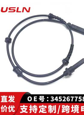 适配宝马7 Series 730i 740i汽车车轮传感器ABS-后34526775864