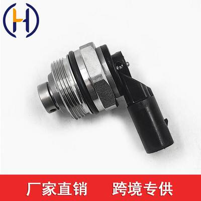 079127025J 079127025G 079127025AC适用于奥迪4.2T左电磁阀插头