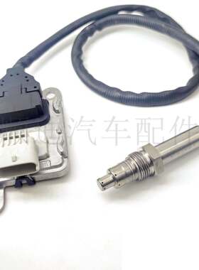 2871974 5WK9 6672A氮氧传感器Nitrogen Oxide Sensor5WK96672A