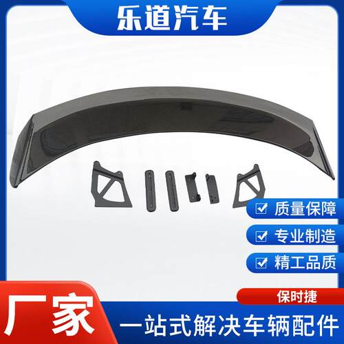 适用保时/捷718改GT4RS汽车大包围前杠后唇尾翼排气风口
