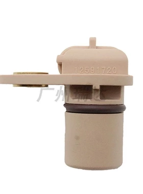 12591720 曲轴位置传感器   适用于雪佛兰车型  汽车传感器