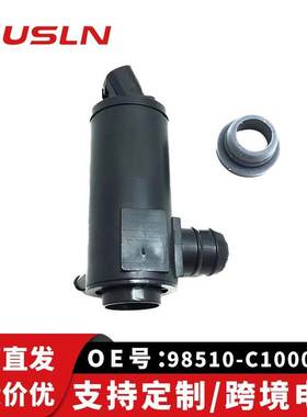 现索纳塔代汽车喷水电机98510-C1000 85330-0K011 060210-6410