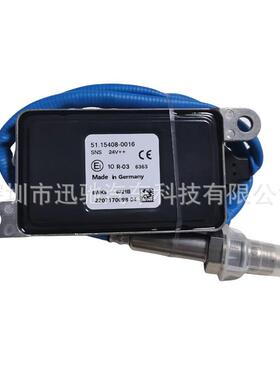 5115408-00165WK96721B适配MAN曼恩氮氧传感器跨境NOxSensor