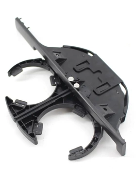 适用于宝马E39水杯架 车载杯架饮料架51168190206右驾车载置物架