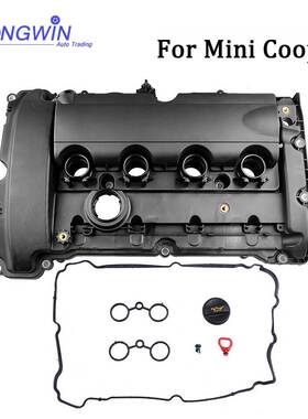 适用于迷你库珀带垫圈的发动机气门盖11127646555
