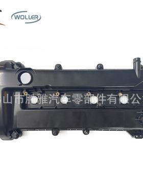 适用福特发动机气门室盖 5S6G6M293AH 5S6G-6M293AK 5S6G6M293AK