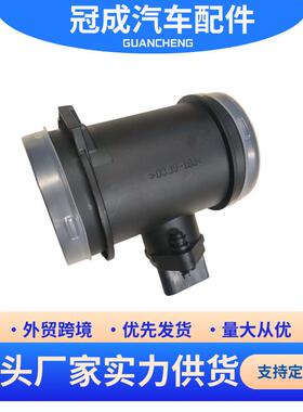 适用于奔驰卡车 0280217523 MAF空气流量计 0000941348 071906461