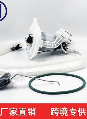 适用于奔驰E350燃油泵 A2C53345695Z A2044701494  A2044704494