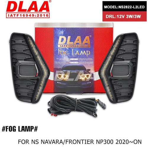 适用日产纳瓦拉日行灯转向灯一体NS NAVARA/FRONT 2020-ON