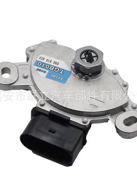845402436 84540-2436汽车档位开关适用于VW全新包邮