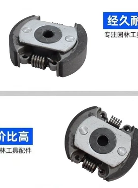 适用威克款甩块WackerBS600/BS700涨紧块WackerBS500/BS700离合器