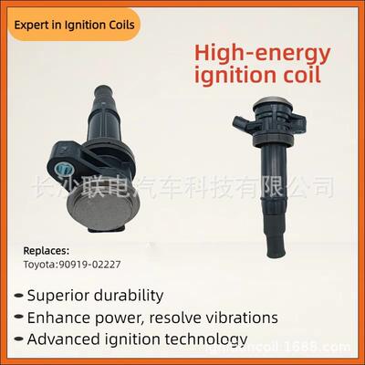 适用于丰田Toyota9091902227/90919-02227点火线圈