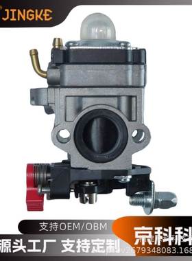 TH23 TH26 TH34 化油器 for Oleo Mac BV162 23 25 26cc Carb