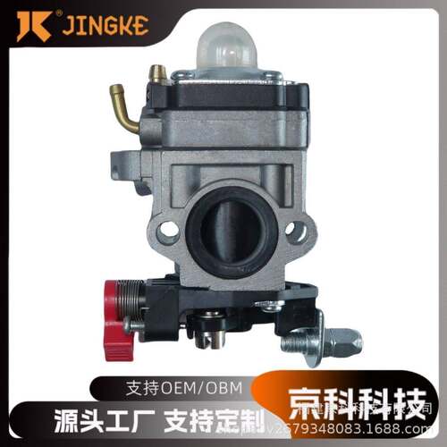 TH23 TH26 TH34 化油器 for Oleo Mac BV162 23 25 26cc Carb
