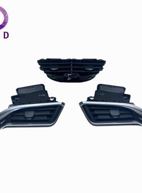 空调出风口96731316GF96731317GF适用标致2082008雪铁龙C3