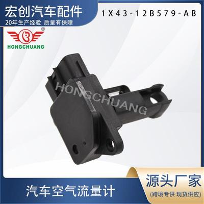 汽车空气流量计1X43-12B579-AB 197400-3021