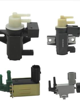 汽车电磁阀0041539328 8200790180 16102-AA140 184600-2230