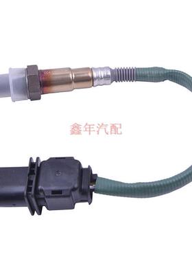 0045426918 适用于奔驰12款 GL63 AMG 前氧传感器 A0045426918