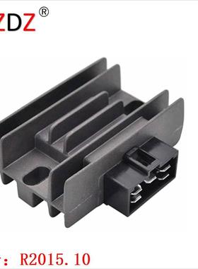 2015.10 适用于 雅马哈 YBR XTZ 125E ESD EGS ED E 5X XT125R