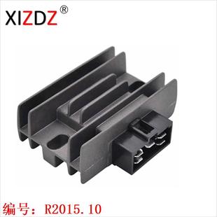 XT125R YBR ESD EGS 125E 雅马哈 XTZ 2015.10 适用于