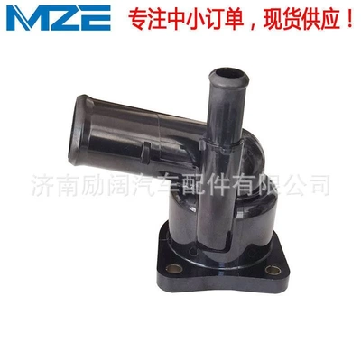 1603137010 16031-37010Thermostat16031-0T010 160310T010节温器