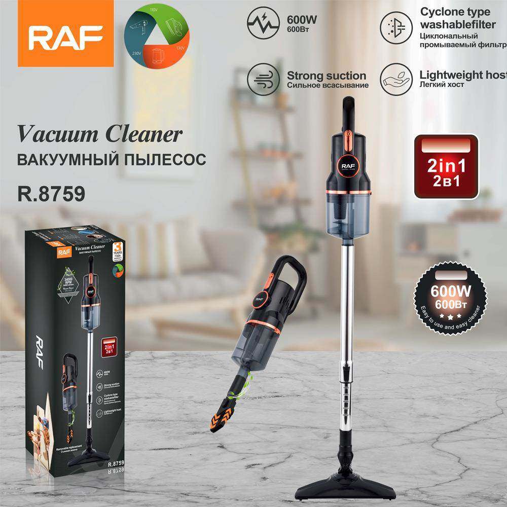 RAF欧规跨境二合一大吸力有线吸尘器家用手持大功率吸尘轻便主机,生活电器,随手吸/便携吸尘器,淘宝优惠券,粉丝福利购,淘宝优惠卷
