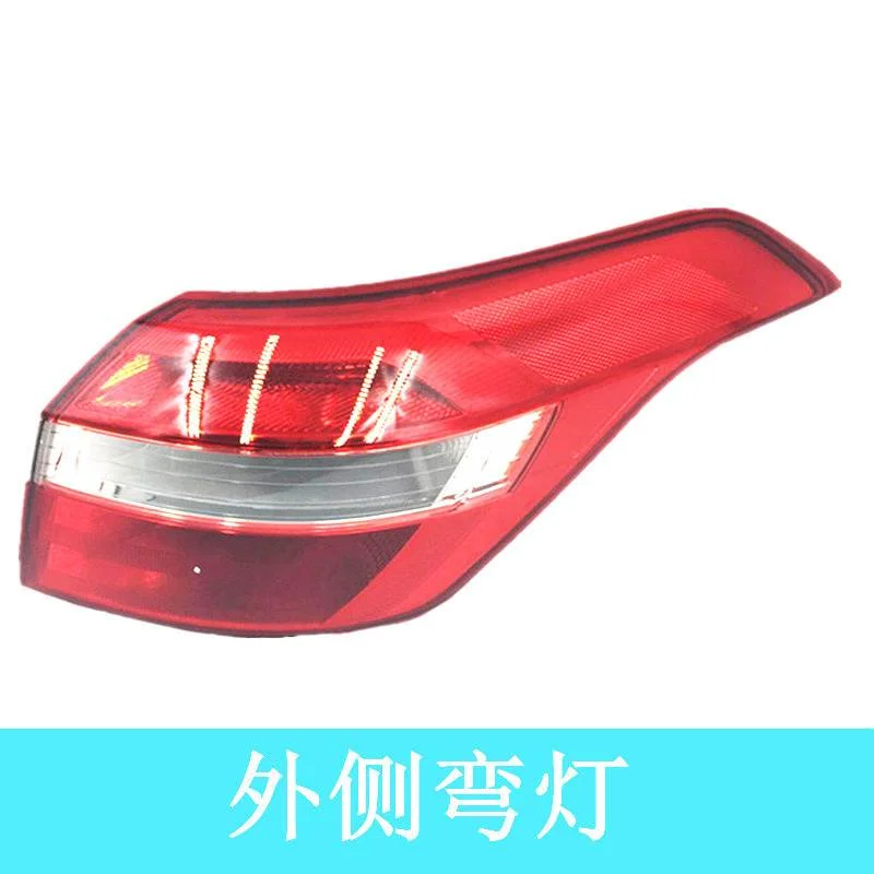 适用于15 16年款北京现代IX25后尾灯壳总成后大灯总成左右防追灯