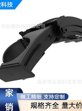 适用于2003-2006款 宝马X3 E83 水杯架（黑色） 51163418358