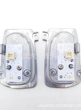 8V0998473B 8V0998474B适用Audi奥迪A3日行灯天使眼LED光源模块