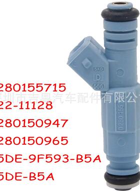 0280155715 0280150947 0280150965 适用于福特 F5DE-9F593-B5A