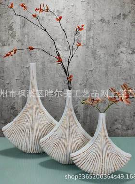 轻奢高档花瓶高级感艺术现代小口客厅插花干花电视柜玄关装饰摆件