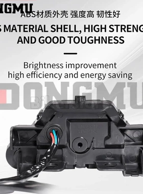 摩托车Y15 R25 TST尾灯制动灯转向信号灯指示灯R25 R3 MT03 FZ07