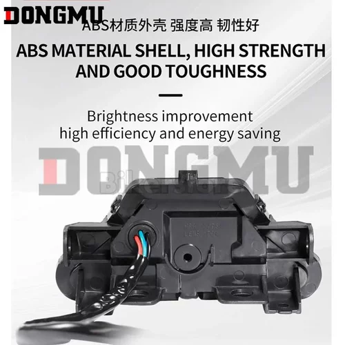 摩托车Y15 R25 TST尾灯制动灯转向信号灯指示灯R25 R3 MT03 FZ07