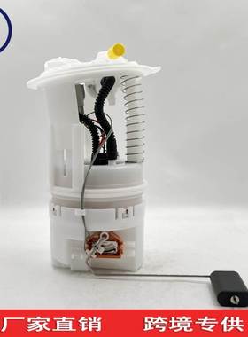 5016846AC 05139031AE E7196M E7221适用于大捷龙3.3 凯领0507