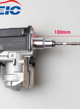 06L145612K 06L145612L（长杆）适用于奥迪大众 涡轮增压执行器