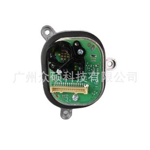 车灯A4光源模块LED日行灯模块8W0941773 8W0941774