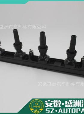 点火线圈ignition coil适用于标致9656695780 597087 5970A0