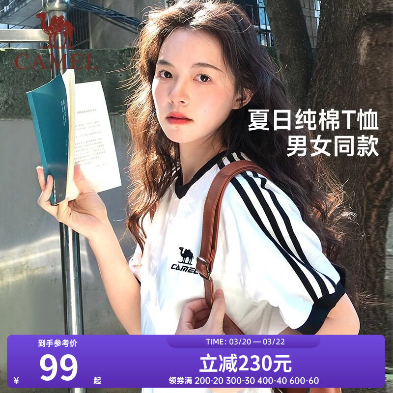 骆驼T恤女2026春夏新款情侣纯棉短袖宽松复古风运动百搭休闲上衣