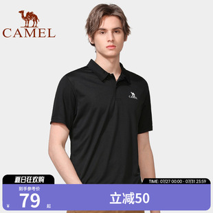 透气休闲上衣运动Polo衫 camel 春夏款 骆驼装 翻领速干T恤短袖