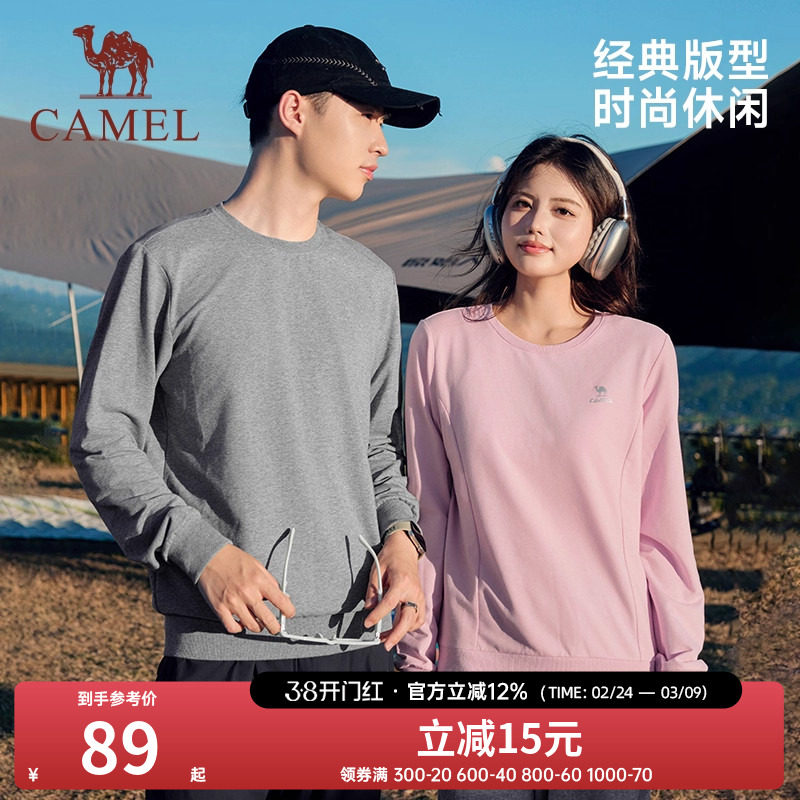 骆驼套头圆领卫衣女新款薄款情侣宽松休闲女装薄款运动服长袖上衣