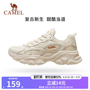 骆驼运动鞋女鞋新款时尚百搭轻便透气舒适老爹鞋女士低帮休闲鞋女