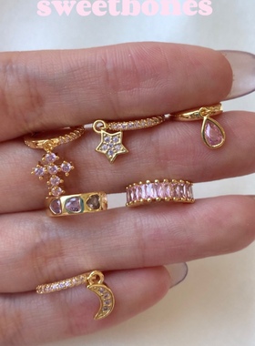 sweetbones辣妹高级感925银针粉色系耳钉套组